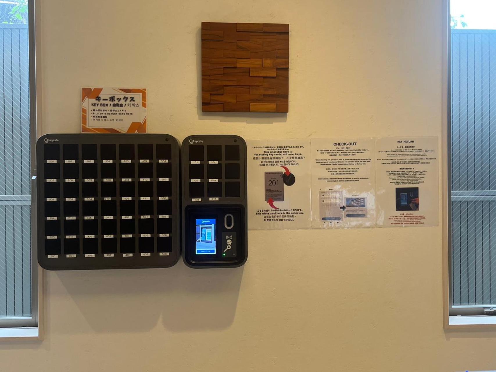 Plaza In Kanku Hotel Sano  Dış mekan fotoğraf